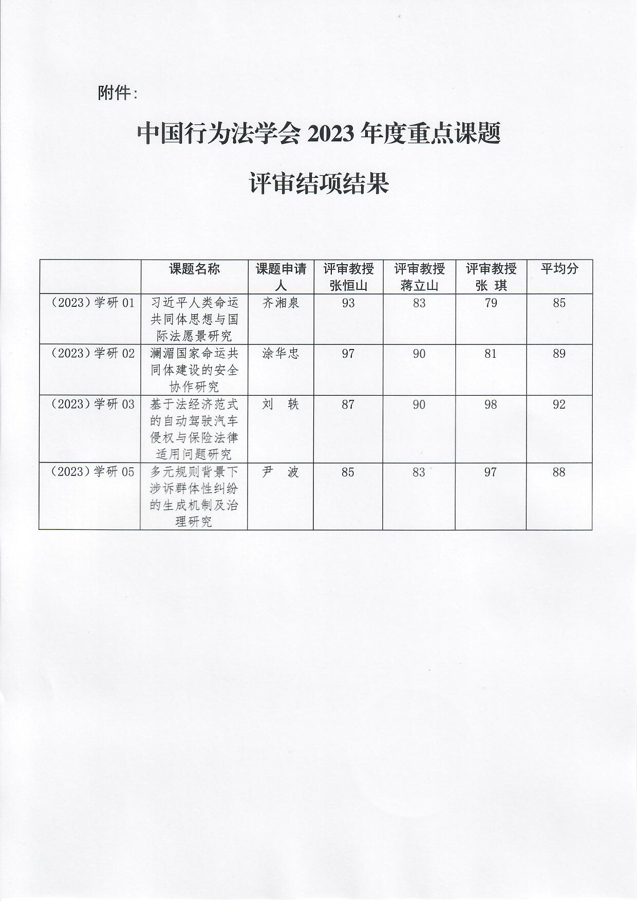 未标题-11.jpg