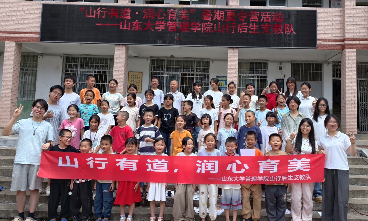 图片3.jpg