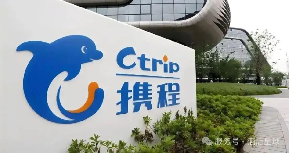 携程被罚后多平台相继立案，OTA监管趋严