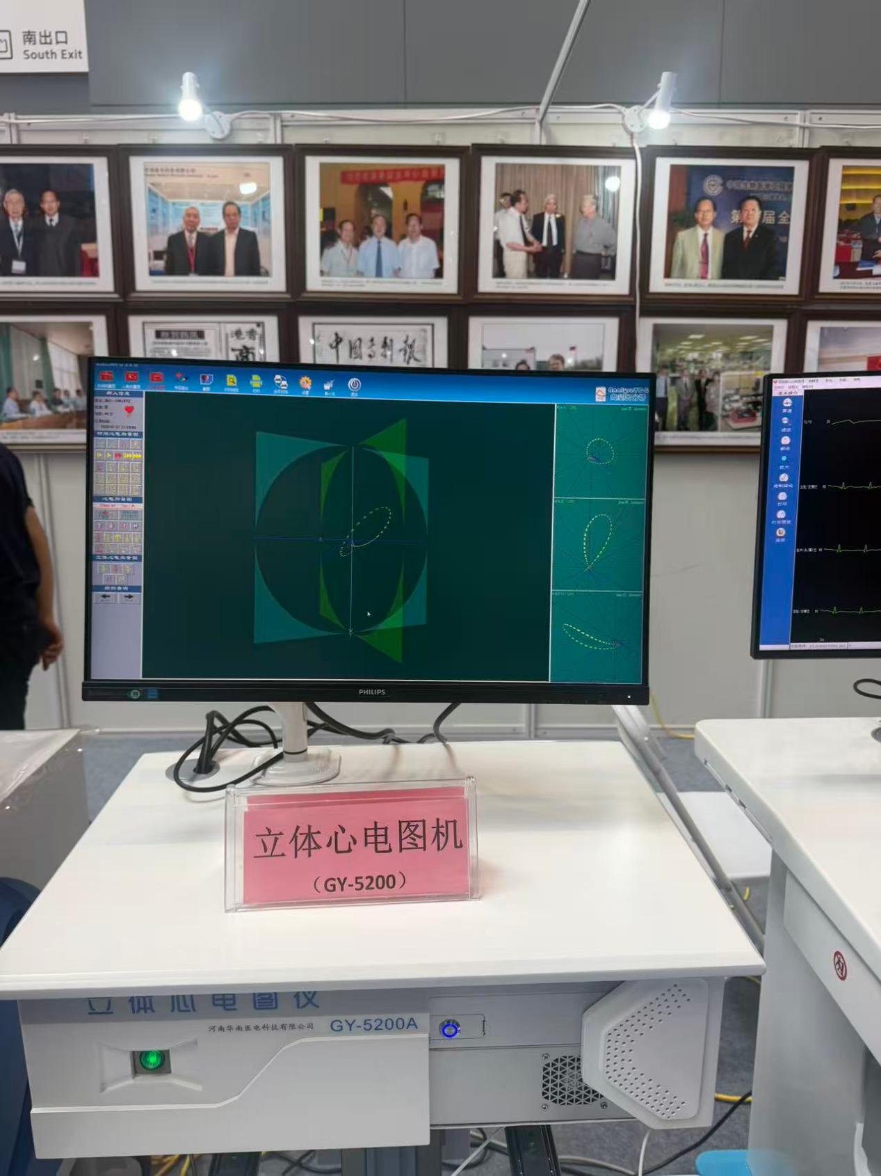 图片5.jpg