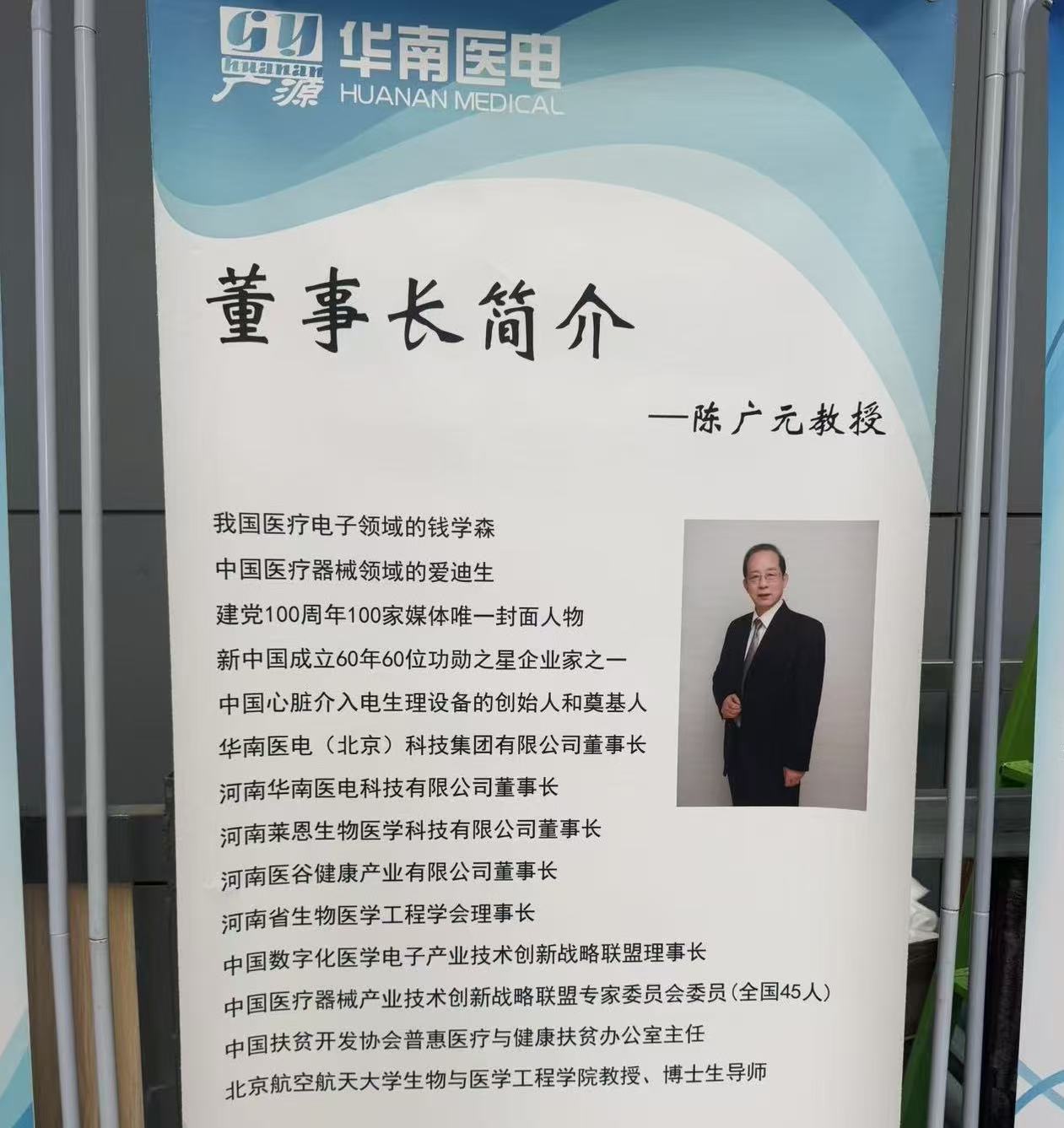 图片10.jpg