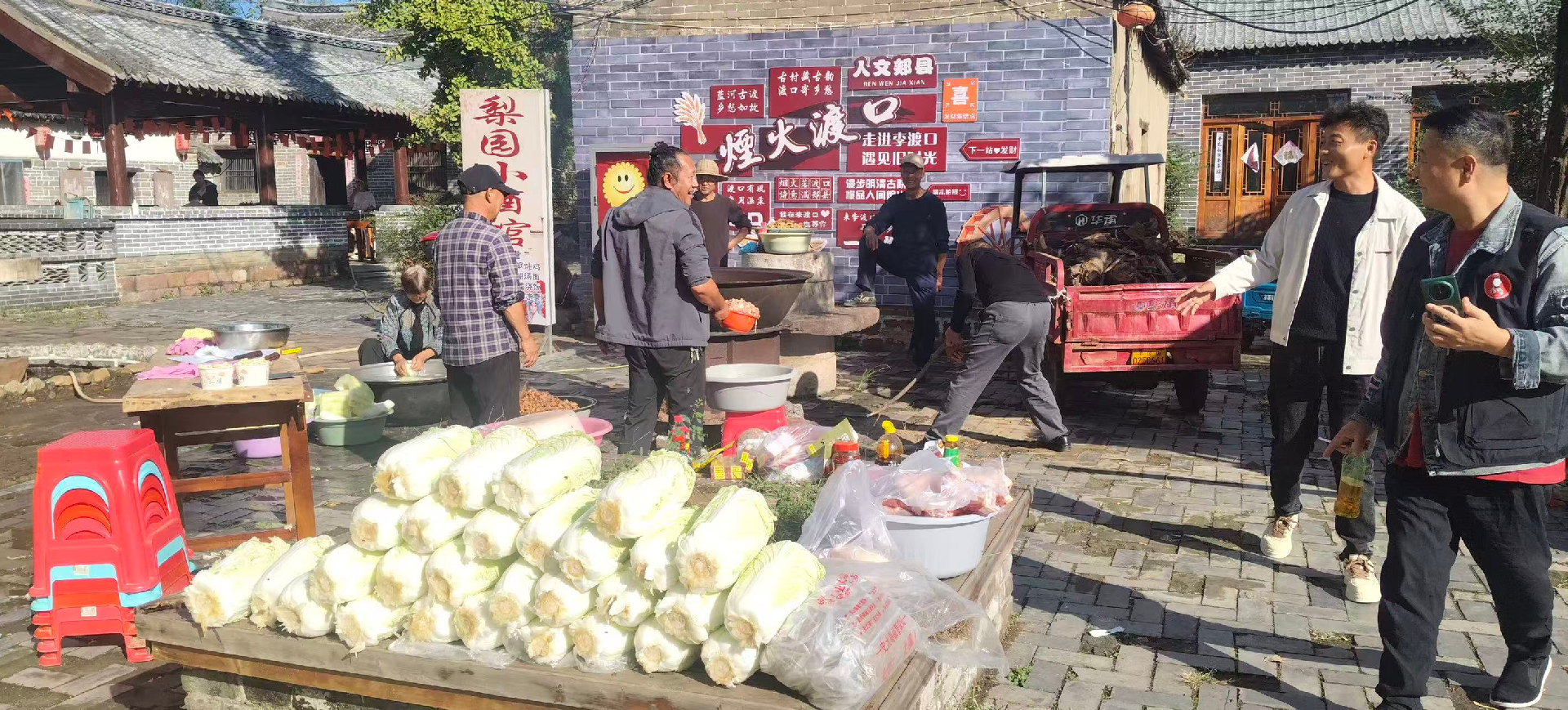 1792375272181825.png 图片4.png